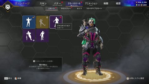 ん？