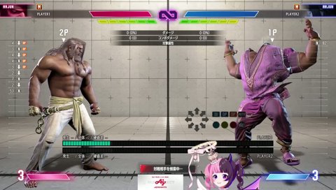 なぜか悔しがるミリしらアルジュンぷるる