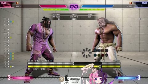 踊るアルジュン