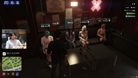 続・ありけんはかっこいいのか？