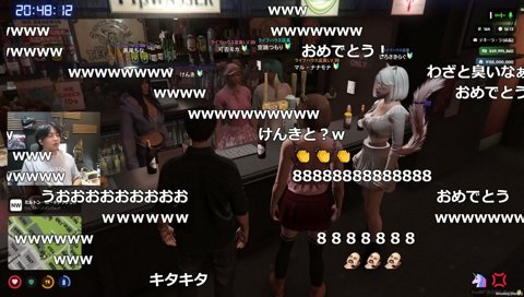 ユニコーンからのお便り