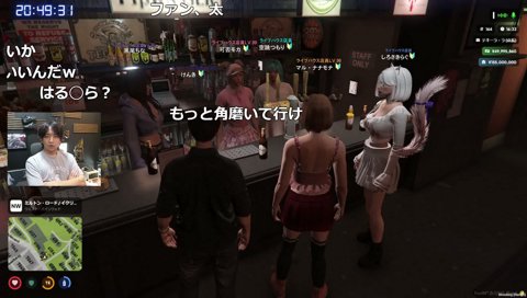 ユニコーン物語