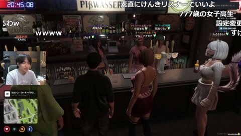 kameさんはいい人だし雑にいじろう
