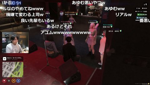 つもりの差し込み