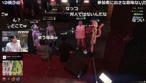 覚えたミームを魚に語るモカ