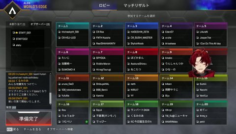 メリクリまろん