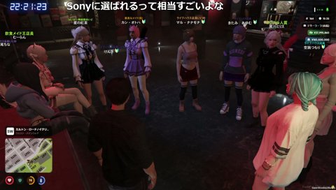 語尾に♡がついてるナナモナ