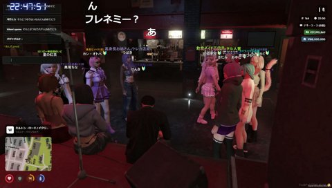頭のおかしいタイミング
