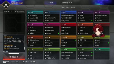疑似勃◯