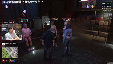 ナナモナ角磨きボイス