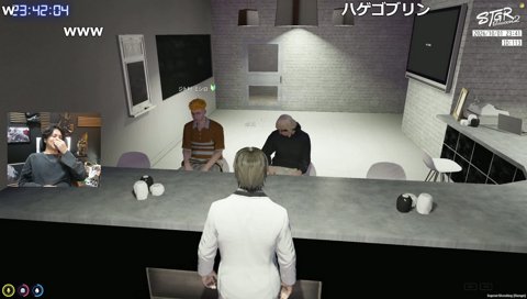 ヤフコメの具現化