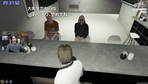 浅森水瞳の技術力