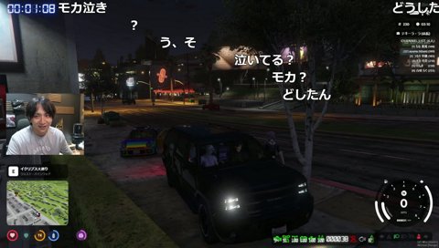 いつも通り優しいけんき