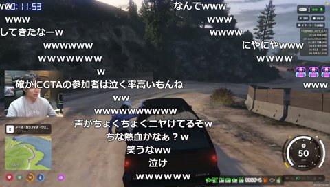 数字持っててもおもんないやつ？