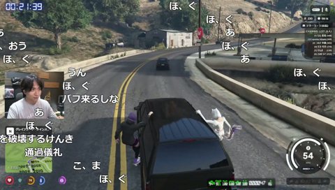 アユムの鋭い一撃