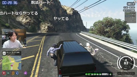 泣いてる女の「うん…」