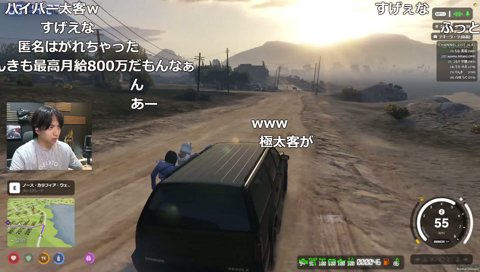 10万円でモカとお楽しみ♡