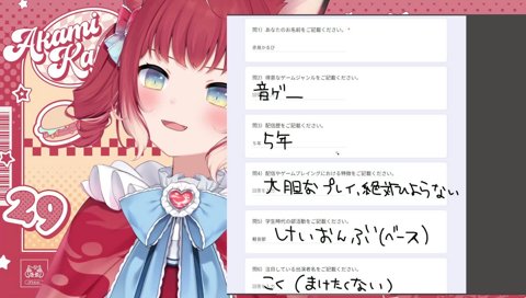 消去法ベース