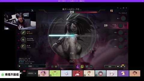 マジで歌衣メイカ強いよ