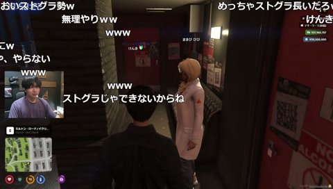 ていう、ゴール