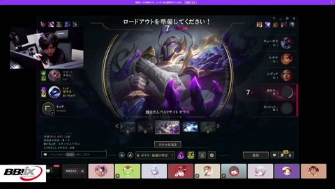 👊LTK13連敗中メイカちゃん応援……？