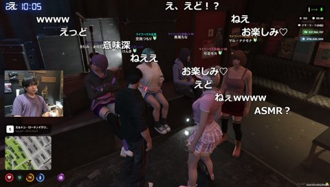 お楽しみ♡