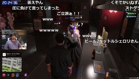はじめまして？シェロリさん