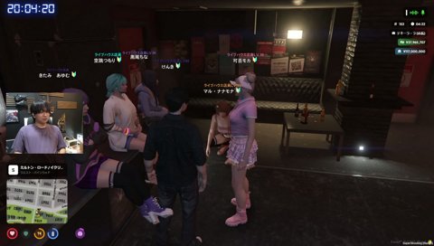 ナナモナ成長