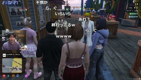 不満が溜まってるおままごっど