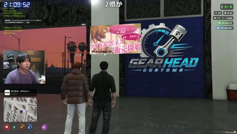 女Vtuberにイケボのボイス