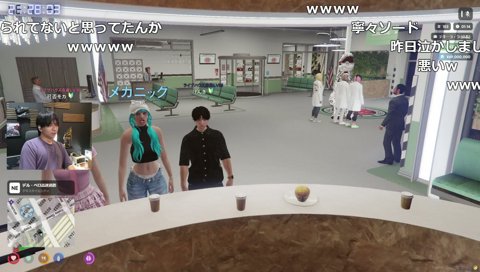 モカを泣かしたことになる寧々丸