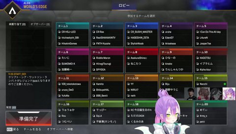 会話できない人達ｗｗ