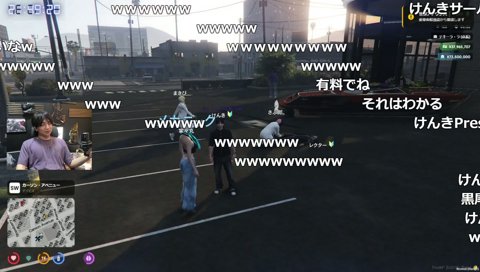 寧々丸「けんきのイメージ変えてこ～」