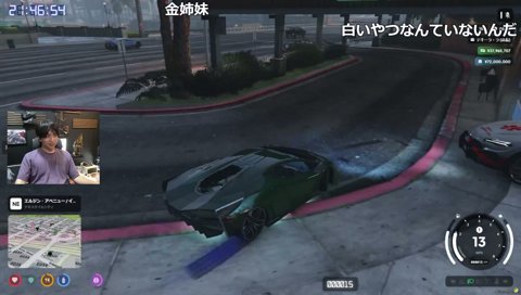 追いビッツも貰ってウハウハな寧々丸