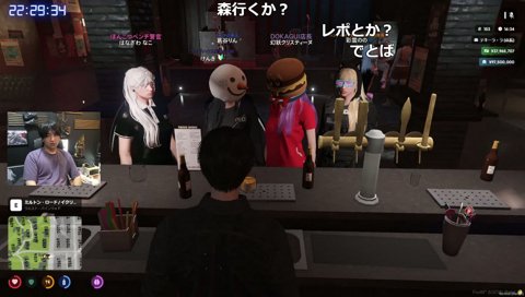 自分のリスナーが気持ち悪い