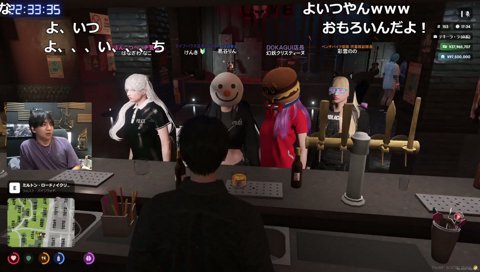 性的な目で見られる葛谷りん