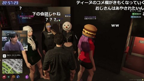 外で話そう