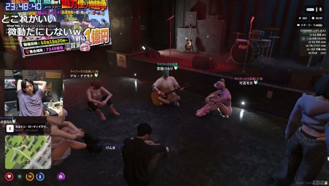 ガッツリ寝落ちしてた黒尾