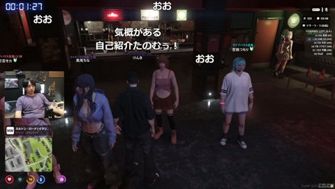 ナナモナ「あくびくらい出ちゃうでしょ♡」