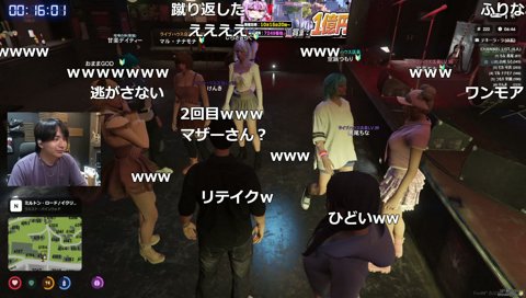 つもり、一旦ここで心がすっきりする話を