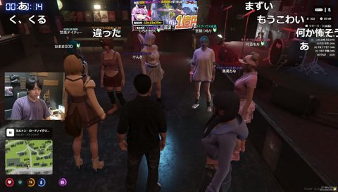 ナナモナのゾッとする話