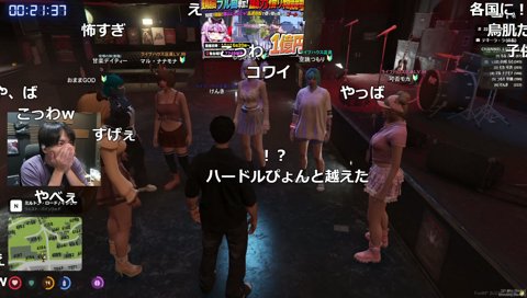 チンギスハンみたいなナナモナの父
