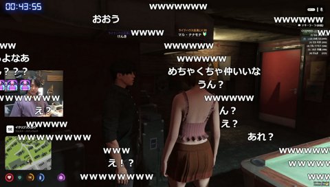 結論『身辺調査』になったナナモナ