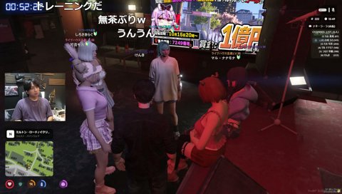 日記からのシュート