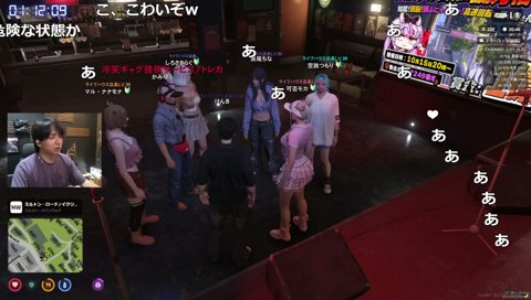 助け舟で余計に泣くモカ