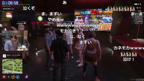 モカの話が聞きたいかみゆう