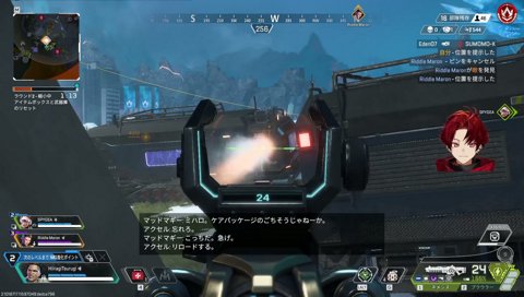 ファイト