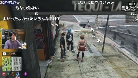 サージ5
