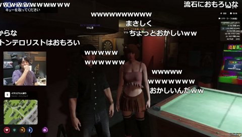 サージ9