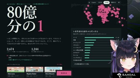 Thumb 0000000000 480x272 2500